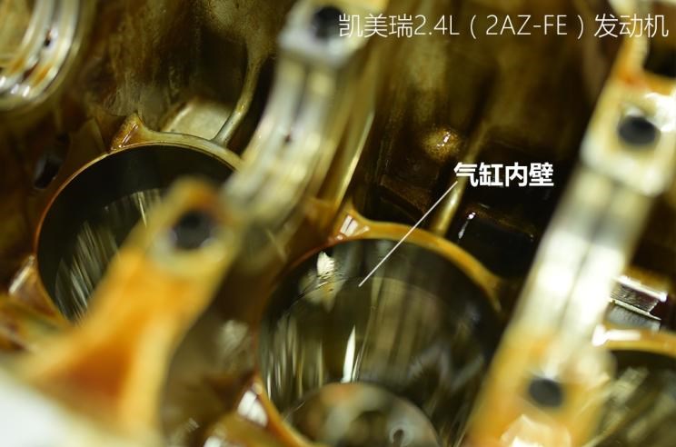  丰田,凯美瑞