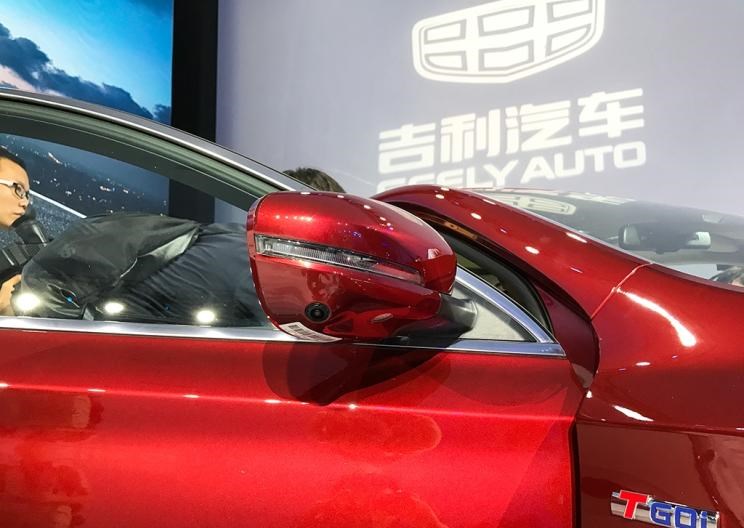  吉利汽车,博瑞