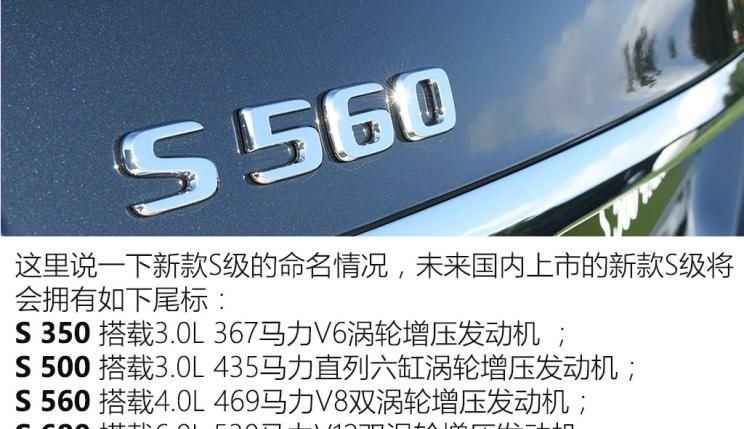  宝马,宝马7系,宝马5系,奔驰,奔驰S级,雷克萨斯,雷克萨斯LS,奥迪,奥迪A8