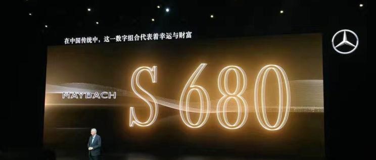  宝马,宝马7系,宝马5系,奔驰,奔驰S级,雷克萨斯,雷克萨斯LS,奥迪,奥迪A8