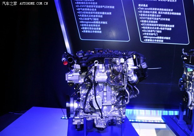  标致,标致508L PHEV,标致4008,标致2008,标致508L,标致5008,标致408X,标致408,标致4008 PHEV,雪铁龙,雪铁龙19_19,雪铁龙C3-XR,天逸 C5 AIRCROSS,雪铁龙C6,天逸 C5 AIRCROSS 插电混动,凡尔赛C5 X