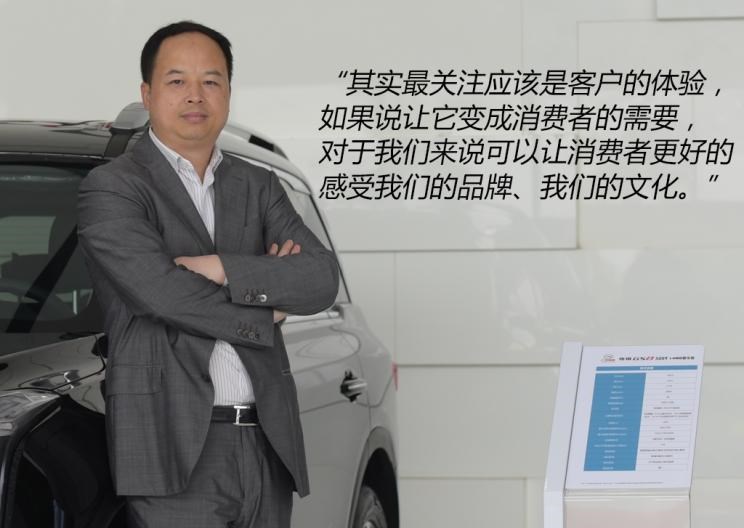  SWM斯威汽车,钢铁侠,路虎,发现