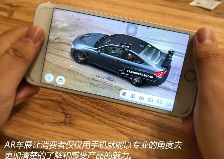  SWM斯威汽车,钢铁侠,路虎,发现