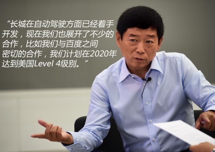  SWM斯威汽车,钢铁侠,路虎,发现