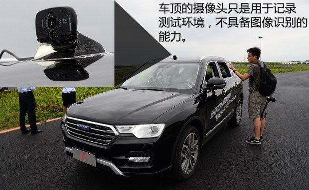  SWM斯威汽车,钢铁侠,路虎,发现