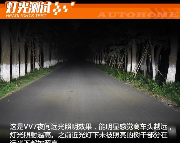  路虎,发现,奥迪,奥迪A8