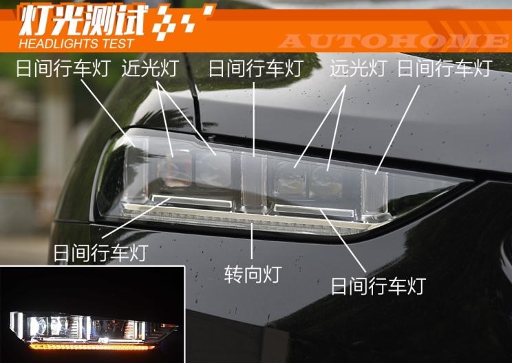  路虎,发现,奥迪,奥迪A8