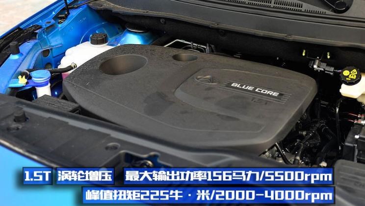  远程,锋锐F3E,远程星智,远程E200,远程E6,远程E5,远程FX,远程E200S,锋锐F3,远程RE500,远程星享V,长安欧尚,长安欧尚启悦,长安欧尚科尚EV,长安欧尚科尚,长安欧尚科赛Pro,长安欧尚Z6 智电iDD,长安欧尚X7 PLUS,长安欧尚X5 PLUS,长安欧尚X5,长安欧尚Z6,长安,奔奔E-Star, 长安CS75PLUS 智电iDD,悦翔,长安UNI-K 智电iDD,锐程CC,览拓者,锐程PLUS,长安UNI-V 智电iDD,长安Lumin,长安CS75,长安UNI-K,长安CS95,长安CS15,长安CS35PLUS,长安CS55PLUS,长安UNI-T,逸动,逸达,长安CS75PLUS,长安UNI-V