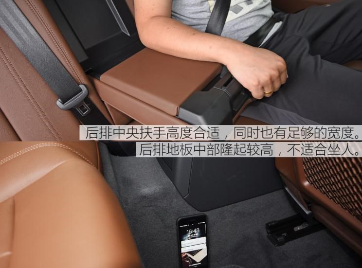  奥迪,奥迪A5,宝马,宝马4系