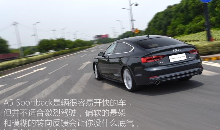  奥迪,奥迪A5,宝马,宝马4系