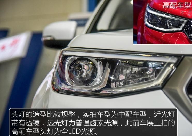  吉利汽车,博越,路虎,发现,长安,长安CS75,长安CS95,广汽传祺,传祺GS4,哈弗,哈弗H6