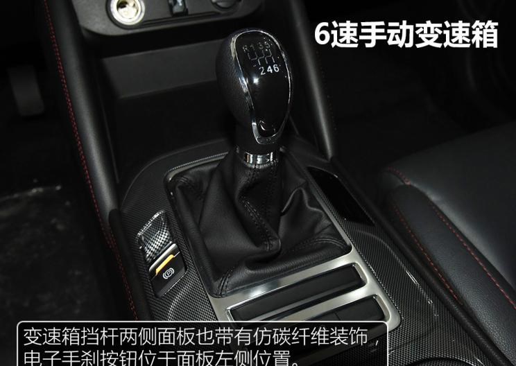  吉利汽车,博越,路虎,发现,长安,长安CS75,长安CS95,广汽传祺,传祺GS4,哈弗,哈弗H6