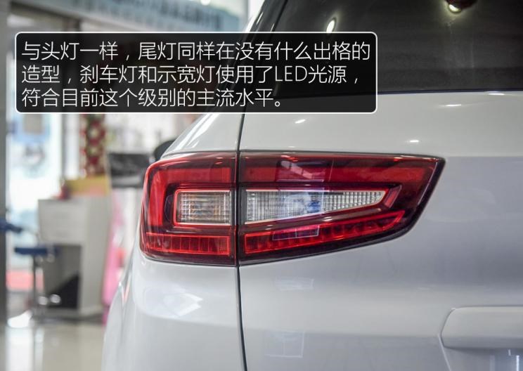  吉利汽车,博越,路虎,发现,长安,长安CS75,长安CS95,广汽传祺,传祺GS4,哈弗,哈弗H6