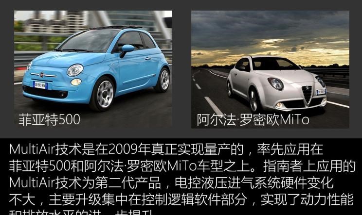  路虎,发现,大众,高尔夫