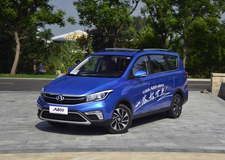  远程,锋锐F3E,远程星智,远程E200,远程E6,远程E5,远程FX,远程E200S,锋锐F3,远程RE500,远程星享V,长安欧尚,长安欧尚启悦,长安欧尚科尚EV,长安欧尚科尚,长安欧尚科赛Pro,长安欧尚Z6 智电iDD,长安欧尚X7 PLUS,长安欧尚X5 PLUS,长安欧尚X5,长安欧尚Z6,长安,奔奔E-Star, 长安CS75PLUS 智电iDD,悦翔,长安UNI-K 智电iDD,锐程CC,览拓者,锐程PLUS,长安UNI-V 智电iDD,长安Lumin,长安CS75,长安UNI-K,长安CS95,长安CS15,长安CS35PLUS,长安CS55PLUS,长安UNI-T,逸动,逸达,长安CS75PLUS,长安UNI-V,理念,广汽本田VE-1
