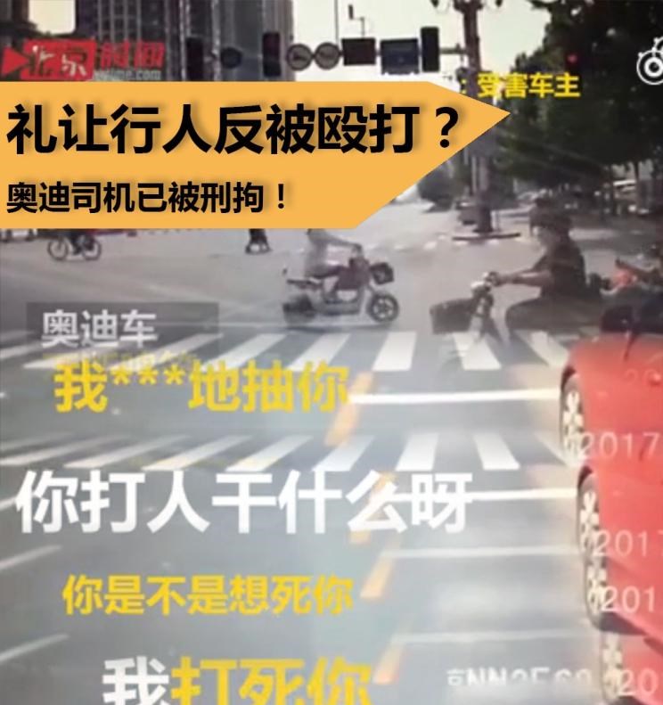  成功汽车,斑马,路虎,发现