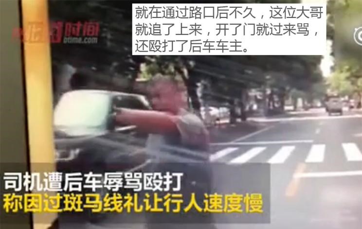  成功汽车,斑马,路虎,发现