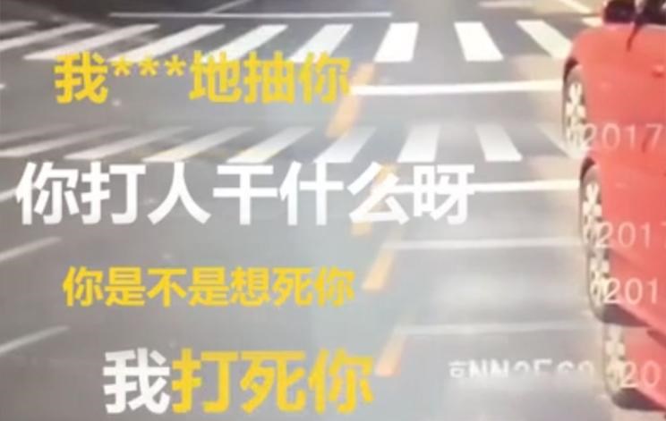  成功汽车,斑马,路虎,发现