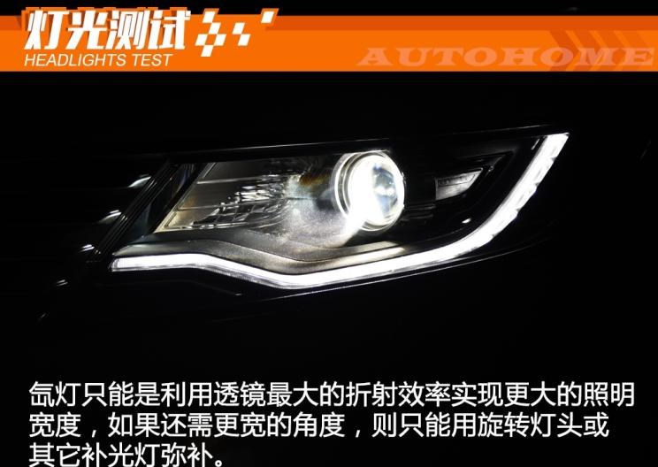  雷克萨斯,雷克萨斯LS,奥迪,奥迪R8