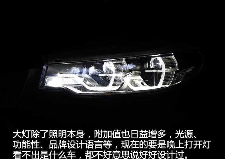  雷克萨斯,雷克萨斯LS,奥迪,奥迪R8