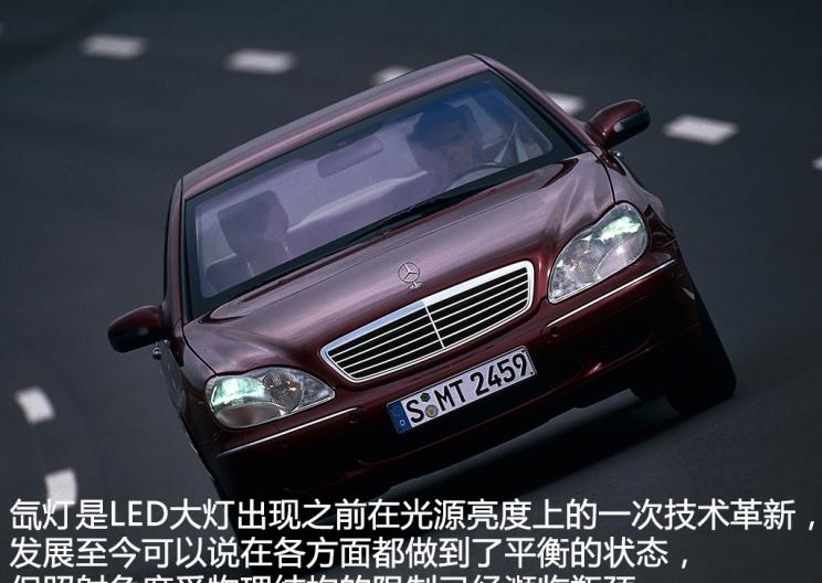  雷克萨斯,雷克萨斯LS,奥迪,奥迪R8