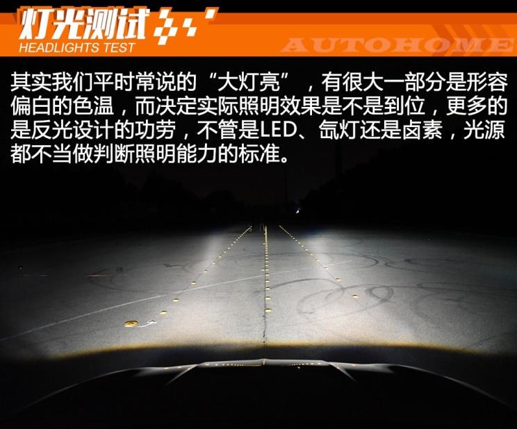  雷克萨斯,雷克萨斯LS,奥迪,奥迪R8
