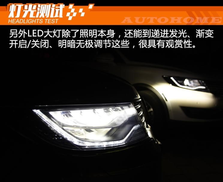  雷克萨斯,雷克萨斯LS,奥迪,奥迪R8