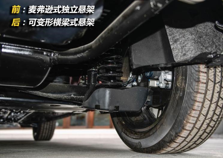  雪铁龙,雪铁龙C6,标致,标致4008,宾利,添越,天逸 C5 AIRCROSS,本田,本田CR-V
