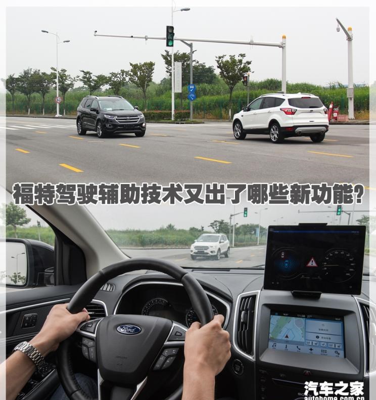  特斯拉,Model X,Model S,Model 3,Model Y,福特,撼路者,Mustang,锐界,领裕,Bronco Sport,福特电马,新世代全顺,EVOS,Bronco,途睿欧,领界,全顺,福睿斯,福特F-150,锐际,领睿,锐界L,福克斯,探险者,蒙迪欧,DS,DS 3 E-TENSE,DS 9 E-TENSE,DS 7,DS 9