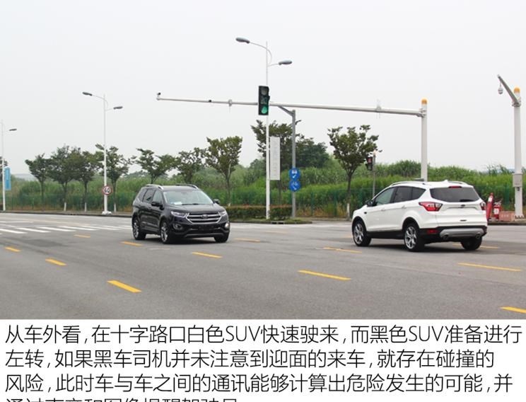  特斯拉,Model X,Model S,Model 3,Model Y,福特,撼路者,Mustang,锐界,领裕,Bronco Sport,福特电马,新世代全顺,EVOS,Bronco,途睿欧,领界,全顺,福睿斯,福特F-150,锐际,领睿,锐界L,福克斯,探险者,蒙迪欧,DS,DS 3 E-TENSE,DS 9 E-TENSE,DS 7,DS 9