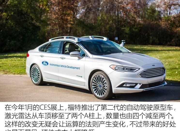  特斯拉,Model X,Model S,Model 3,Model Y,福特,撼路者,Mustang,锐界,领裕,Bronco Sport,福特电马,新世代全顺,EVOS,Bronco,途睿欧,领界,全顺,福睿斯,福特F-150,锐际,领睿,锐界L,福克斯,探险者,蒙迪欧,DS,DS 3 E-TENSE,DS 9 E-TENSE,DS 7,DS 9