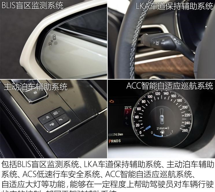  特斯拉,Model X,Model S,Model 3,Model Y,福特,撼路者,Mustang,锐界,领裕,Bronco Sport,福特电马,新世代全顺,EVOS,Bronco,途睿欧,领界,全顺,福睿斯,福特F-150,锐际,领睿,锐界L,福克斯,探险者,蒙迪欧,DS,DS 3 E-TENSE,DS 9 E-TENSE,DS 7,DS 9