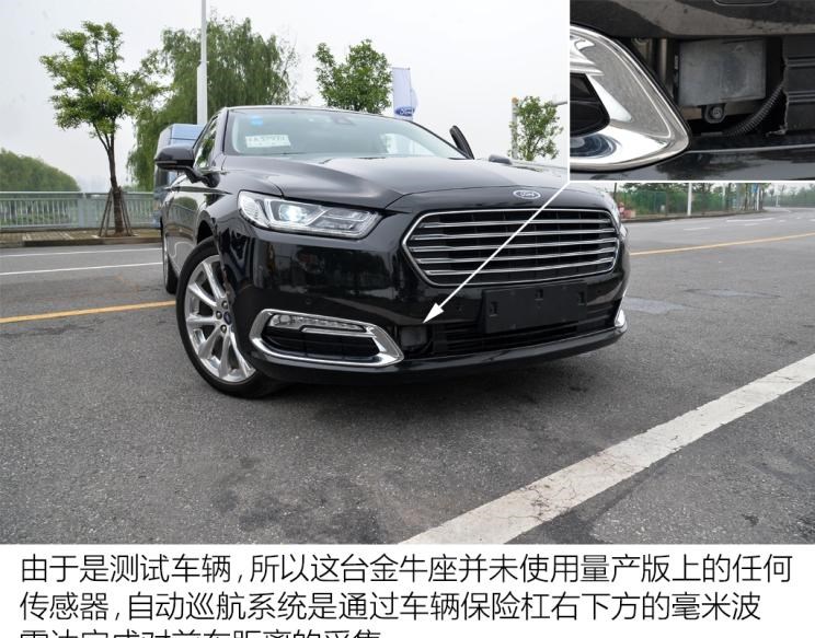  特斯拉,Model X,Model S,Model 3,Model Y,福特,撼路者,Mustang,锐界,领裕,Bronco Sport,福特电马,新世代全顺,EVOS,Bronco,途睿欧,领界,全顺,福睿斯,福特F-150,锐际,领睿,锐界L,福克斯,探险者,蒙迪欧,DS,DS 3 E-TENSE,DS 9 E-TENSE,DS 7,DS 9
