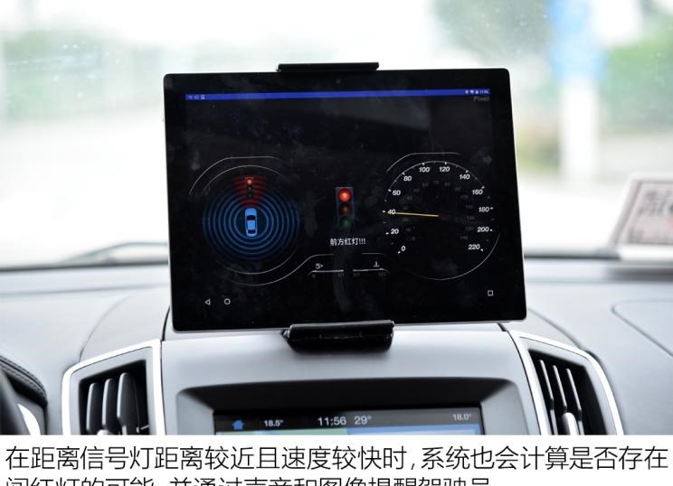  特斯拉,Model X,Model S,Model 3,Model Y,福特,撼路者,Mustang,锐界,领裕,Bronco Sport,福特电马,新世代全顺,EVOS,Bronco,途睿欧,领界,全顺,福睿斯,福特F-150,锐际,领睿,锐界L,福克斯,探险者,蒙迪欧,DS,DS 3 E-TENSE,DS 9 E-TENSE,DS 7,DS 9