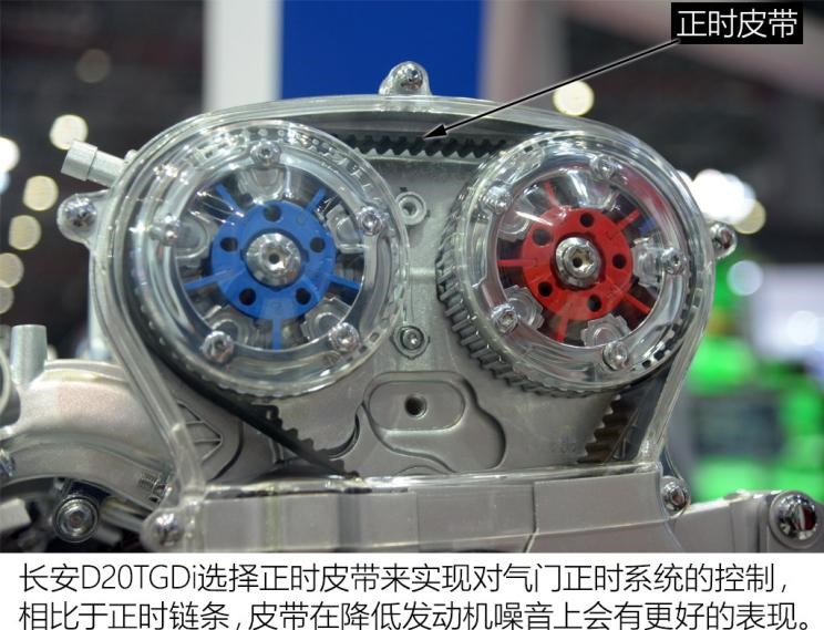  长安,长安CS95,比亚迪,汉