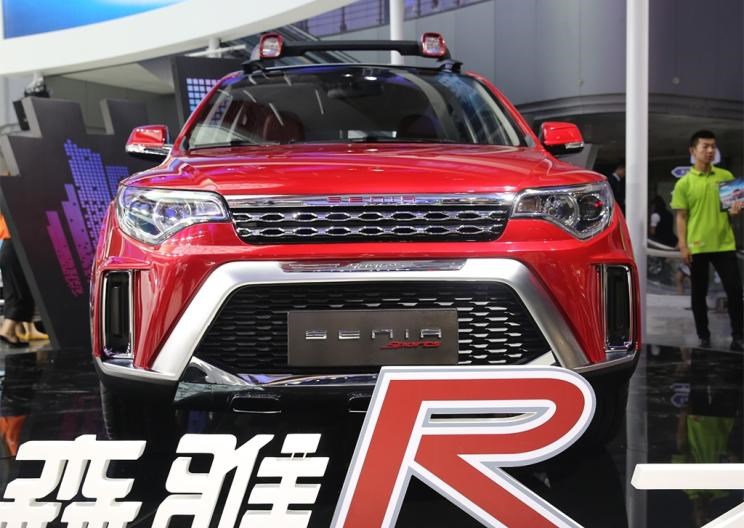  一汽,森雅R8,一汽蓝舰H6,森雅鸿雁