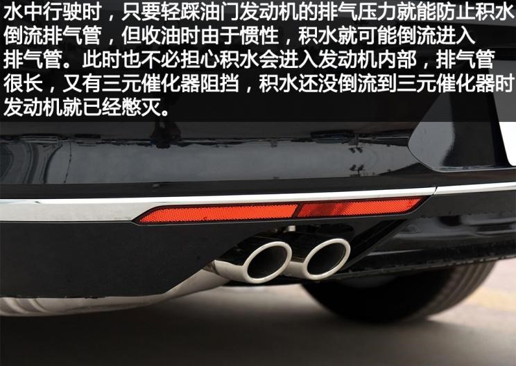  路虎,发现