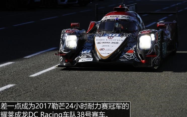  奥迪,奥迪R8