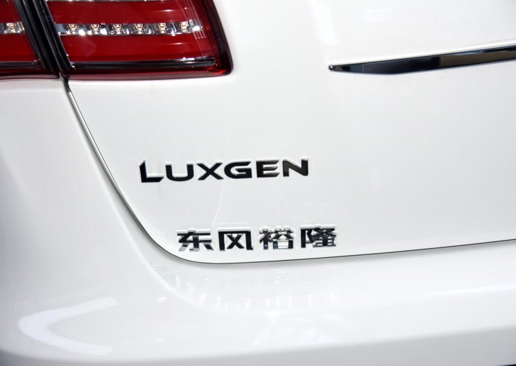  东风,猛士MS600,锐骐6 EV,俊风E11K,锐骐,锐骐6,锐骐7,帕拉索,猛士M50,日产,轩逸,Ariya(海外),日产Z,奇骏·电驱版 e-POWER,ARIYA艾睿雅,纳瓦拉,蓝鸟,劲客,骐达,楼兰,奇骏·荣耀,轩逸·电驱版 e-POWER,途乐,途达,奇骏,逍客,天籁