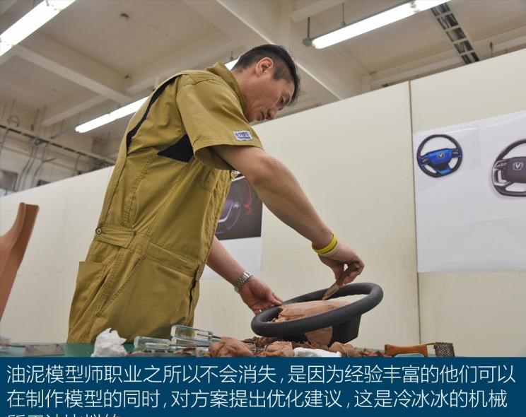  长安,奔奔E-Star, 长安CS75PLUS 智电iDD,悦翔,长安UNI-K 智电iDD,锐程CC,览拓者,锐程PLUS,长安UNI-V 智电iDD,长安Lumin,长安CS75,长安UNI-K,长安CS95,长安CS15,长安CS35PLUS,长安CS55PLUS,长安UNI-T,逸动,逸达,长安CS75PLUS,长安UNI-V