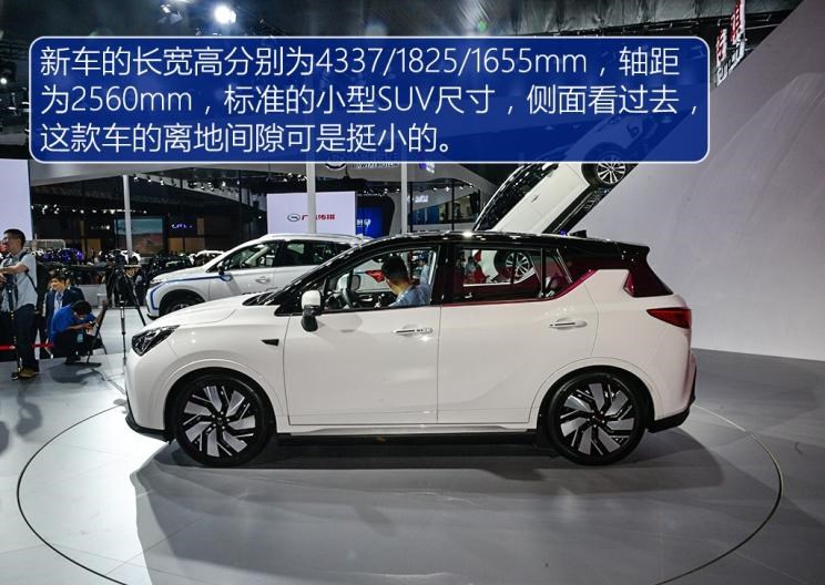  江淮,骏铃V5,帅铃Q3,康铃J3,江淮T8,星锐,江淮T6,悍途,骏铃V3,恺达X5献礼版,江淮iEVA50,恺达X5,骏铃V6,江淮iEV7,骏铃E3,康铃H3,帅铃Q6,康铃J5,骏铃V8,恺达X6,帅铃Q5,广汽传祺,影酷,传祺GS3,传祺GS4,传祺M6,影豹,传祺GS8,传祺M8,传祺GS4 COUPE,传祺GS4 PHEV,传祺M8 PHEV,传祺GA8,传祺GA4,传祺GA6,传祺GS4 PLUS