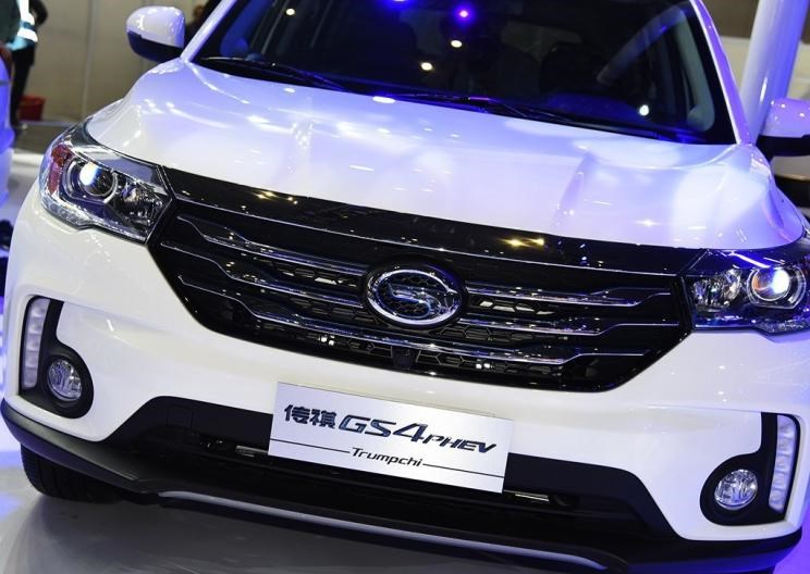  广汽传祺,传祺GS4 PHEV,宝马,宝马X1,传祺GS4,荣威,荣威eRX5