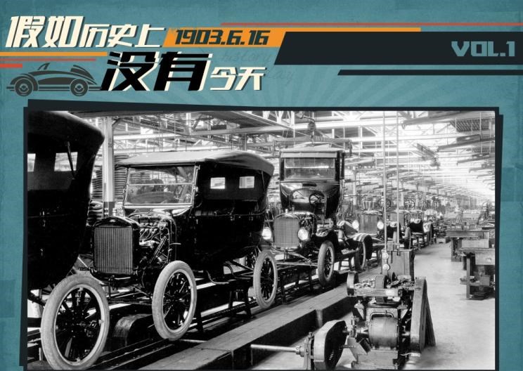  福特,撼路者,Mustang,锐界,领裕,Bronco Sport,福特电马,新世代全顺,EVOS,Bronco,途睿欧,领界,全顺,福睿斯,福特F-150,锐际,领睿,锐界L,福克斯,探险者,蒙迪欧,金龙,金龙龙耀6,金龙龙耀8,浩锐,凯歌,凯锐浩克,金威