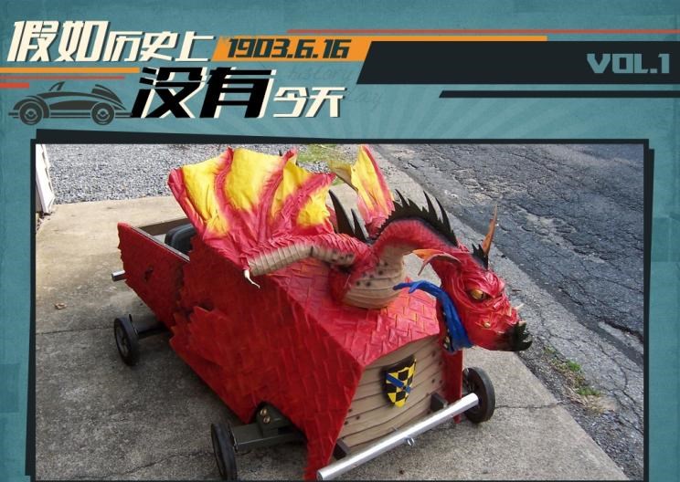  福特,撼路者,Mustang,锐界,领裕,Bronco Sport,福特电马,新世代全顺,EVOS,Bronco,途睿欧,领界,全顺,福睿斯,福特F-150,锐际,领睿,锐界L,福克斯,探险者,蒙迪欧,金龙,金龙龙耀6,金龙龙耀8,浩锐,凯歌,凯锐浩克,金威