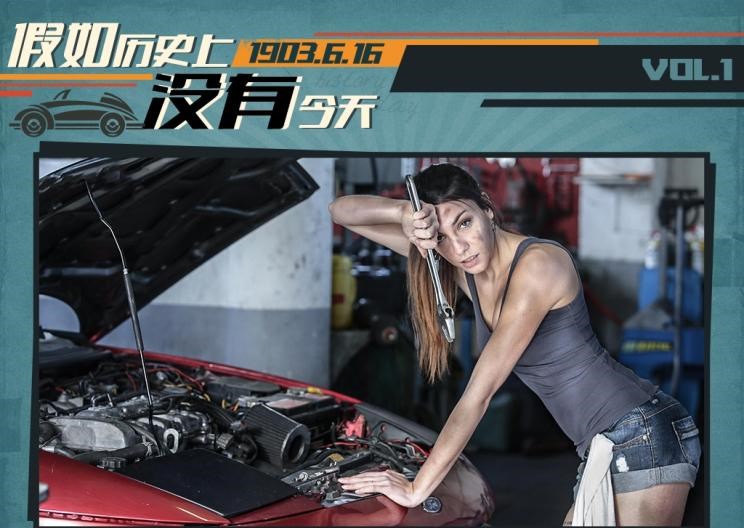  福特,撼路者,Mustang,锐界,领裕,Bronco Sport,福特电马,新世代全顺,EVOS,Bronco,途睿欧,领界,全顺,福睿斯,福特F-150,锐际,领睿,锐界L,福克斯,探险者,蒙迪欧,金龙,金龙龙耀6,金龙龙耀8,浩锐,凯歌,凯锐浩克,金威