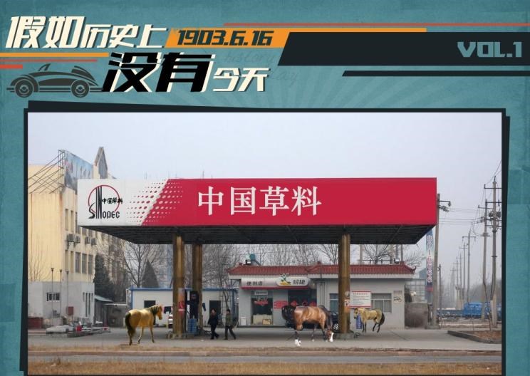  福特,撼路者,Mustang,锐界,领裕,Bronco Sport,福特电马,新世代全顺,EVOS,Bronco,途睿欧,领界,全顺,福睿斯,福特F-150,锐际,领睿,锐界L,福克斯,探险者,蒙迪欧,金龙,金龙龙耀6,金龙龙耀8,浩锐,凯歌,凯锐浩克,金威