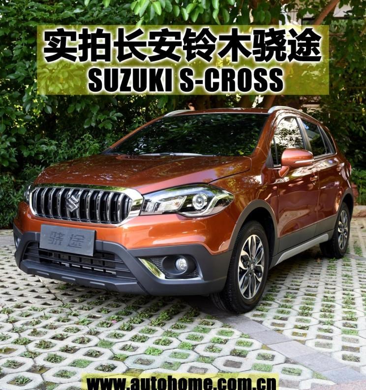  长安,奔奔E-Star, 长安CS75PLUS 智电iDD,悦翔,长安UNI-K 智电iDD,锐程CC,览拓者,锐程PLUS,长安UNI-V 智电iDD,长安Lumin,长安CS75,长安UNI-K,长安CS95,长安CS15,长安CS35PLUS,长安CS55PLUS,长安UNI-T,逸动,逸达,长安CS75PLUS,长安UNI-V