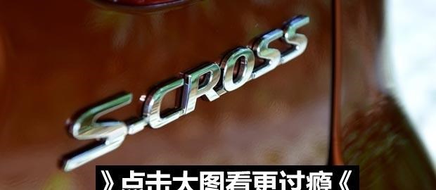  长安,奔奔E-Star, 长安CS75PLUS 智电iDD,悦翔,长安UNI-K 智电iDD,锐程CC,览拓者,锐程PLUS,长安UNI-V 智电iDD,长安Lumin,长安CS75,长安UNI-K,长安CS95,长安CS15,长安CS35PLUS,长安CS55PLUS,长安UNI-T,逸动,逸达,长安CS75PLUS,长安UNI-V