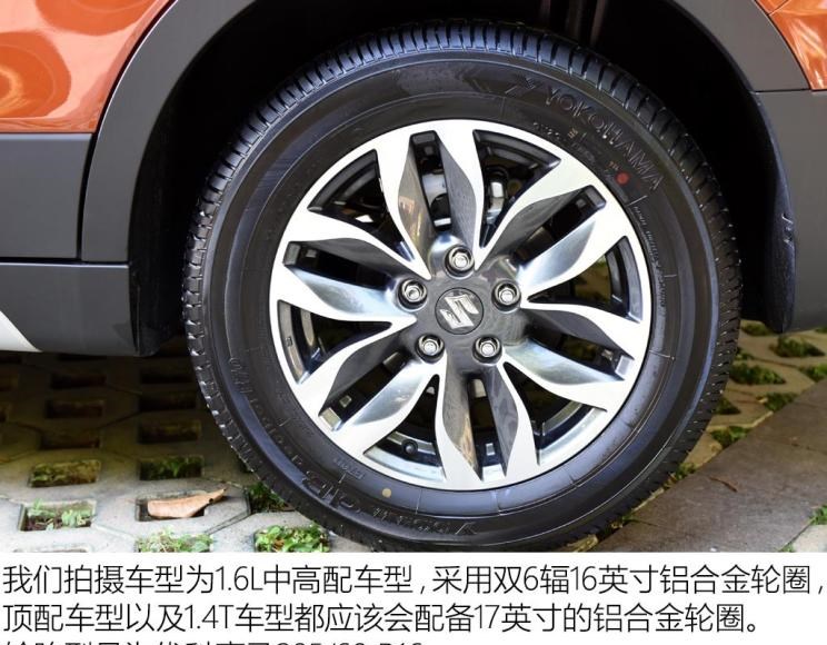  长安,奔奔E-Star, 长安CS75PLUS 智电iDD,悦翔,长安UNI-K 智电iDD,锐程CC,览拓者,锐程PLUS,长安UNI-V 智电iDD,长安Lumin,长安CS75,长安UNI-K,长安CS95,长安CS15,长安CS35PLUS,长安CS55PLUS,长安UNI-T,逸动,逸达,长安CS75PLUS,长安UNI-V