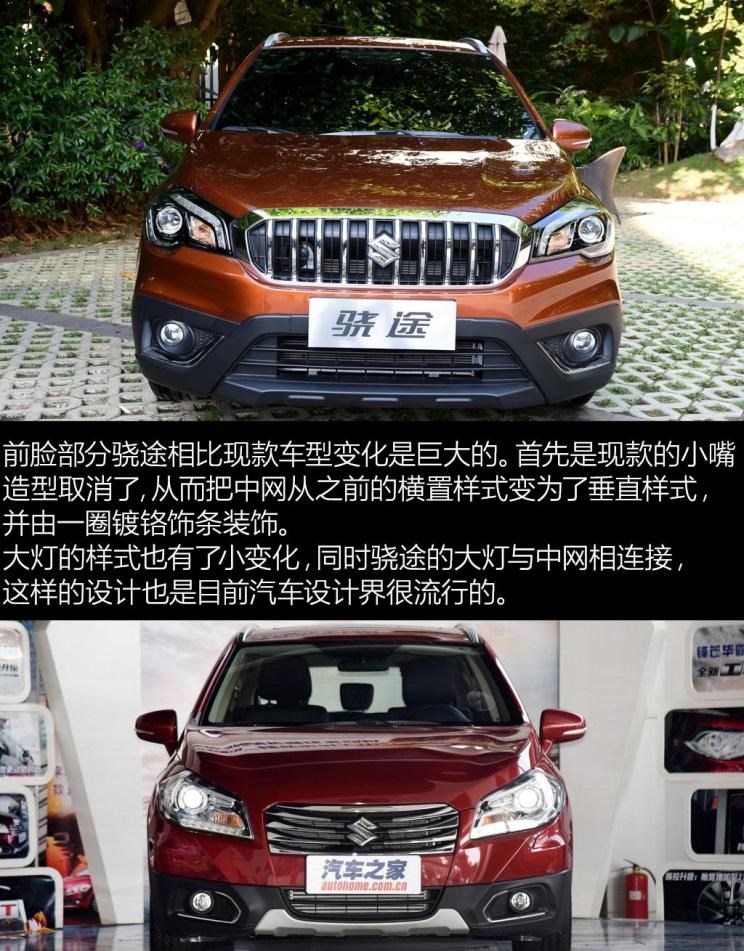  长安,奔奔E-Star, 长安CS75PLUS 智电iDD,悦翔,长安UNI-K 智电iDD,锐程CC,览拓者,锐程PLUS,长安UNI-V 智电iDD,长安Lumin,长安CS75,长安UNI-K,长安CS95,长安CS15,长安CS35PLUS,长安CS55PLUS,长安UNI-T,逸动,逸达,长安CS75PLUS,长安UNI-V